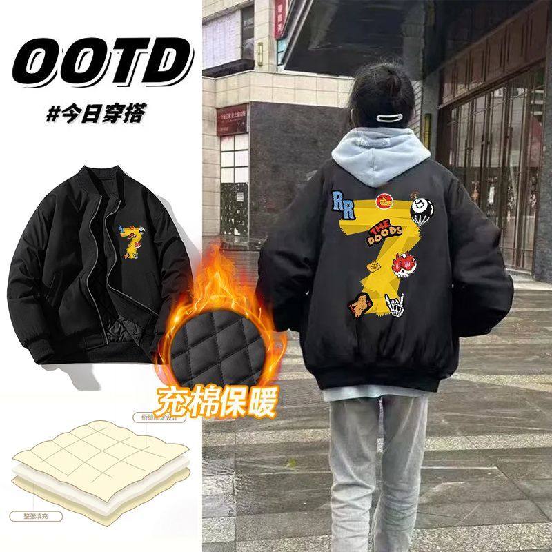 秋冬季美式复古工装棒球服外套上衣男女宽松潮牌ins加厚保暖夹克