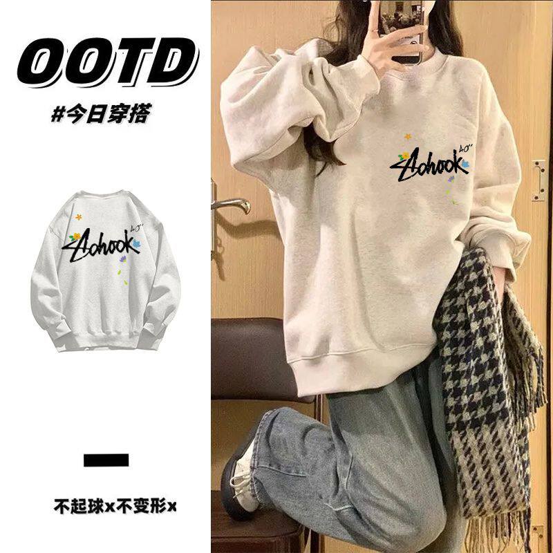 花灰色美式街头潮流上衣男女ins秋冬宽松慵懒风加厚加绒圆领卫衣