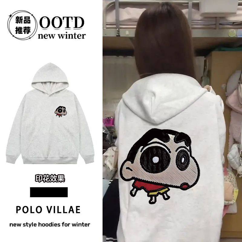 花灰色秋冬ins卡通印花加厚加绒情侣连帽卫衣男女原宿风纯棉帽衫