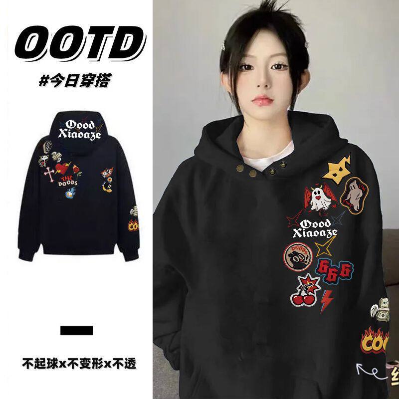 秋冬潮牌设计感印花纯棉帽衫男女情侣韩版加绒加厚纽扣款连帽卫衣