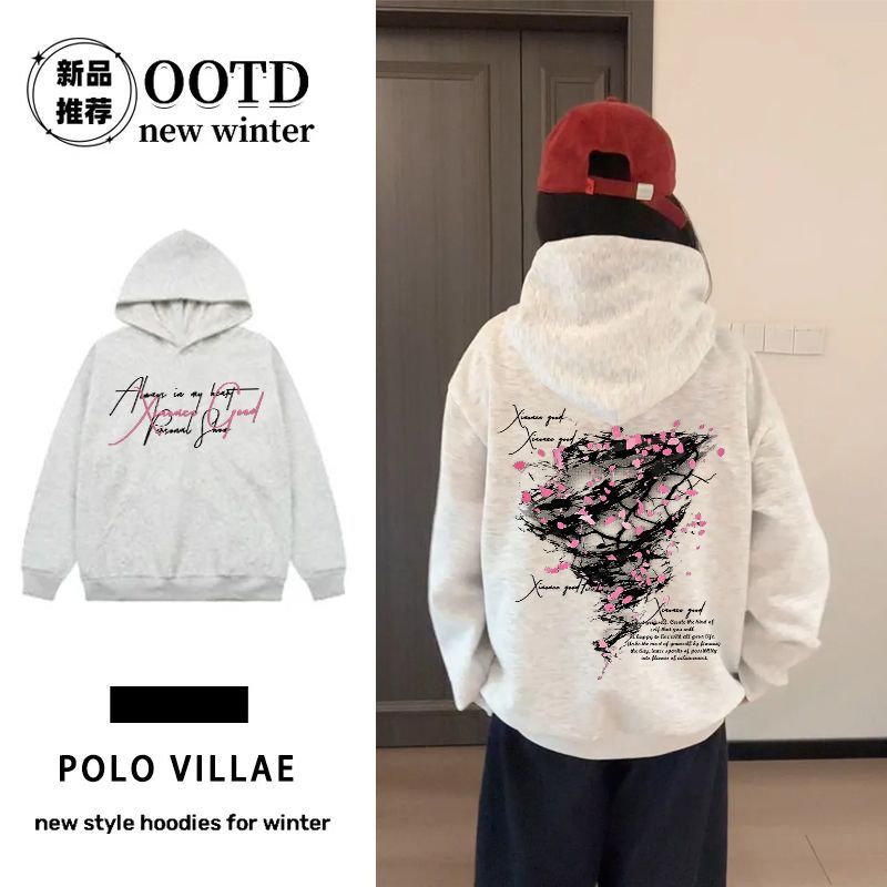 秋冬花灰色潮牌港风痞帅加绒连帽卫衣hiphop男女宽松情侣加厚帽衫