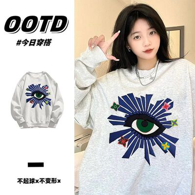 花灰色秋冬新款加绒加厚无帽圆领卫衣男女潮流美式印花情侣款上衣