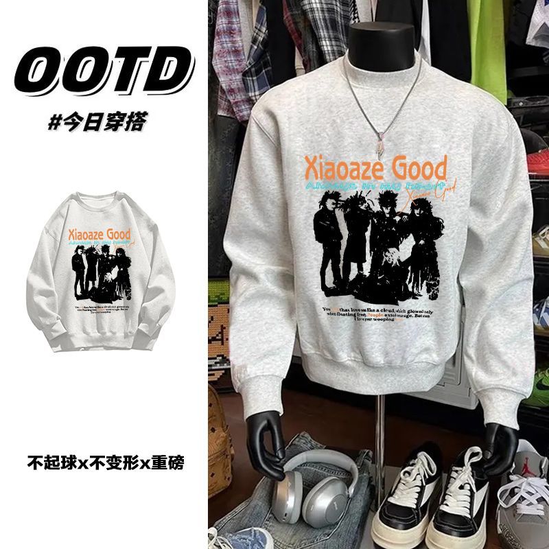 花灰色韩版潮流bf风加绒圆领卫衣情侣款秋冬百搭加厚男女无帽上衣