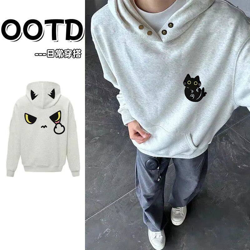 美式卡通猫咪印花纽扣款连帽卫衣男女秋冬季潮流加绒加厚学生外套
