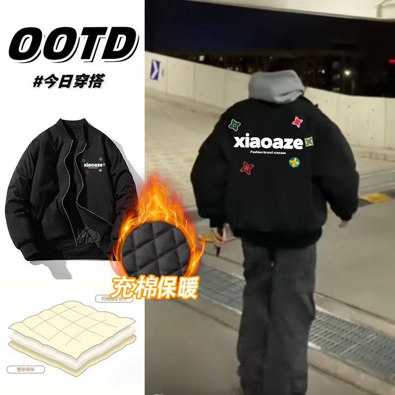 美式秋冬款飞行员加厚夹克男女外套印花复古休闲宽松情侣款棒球服