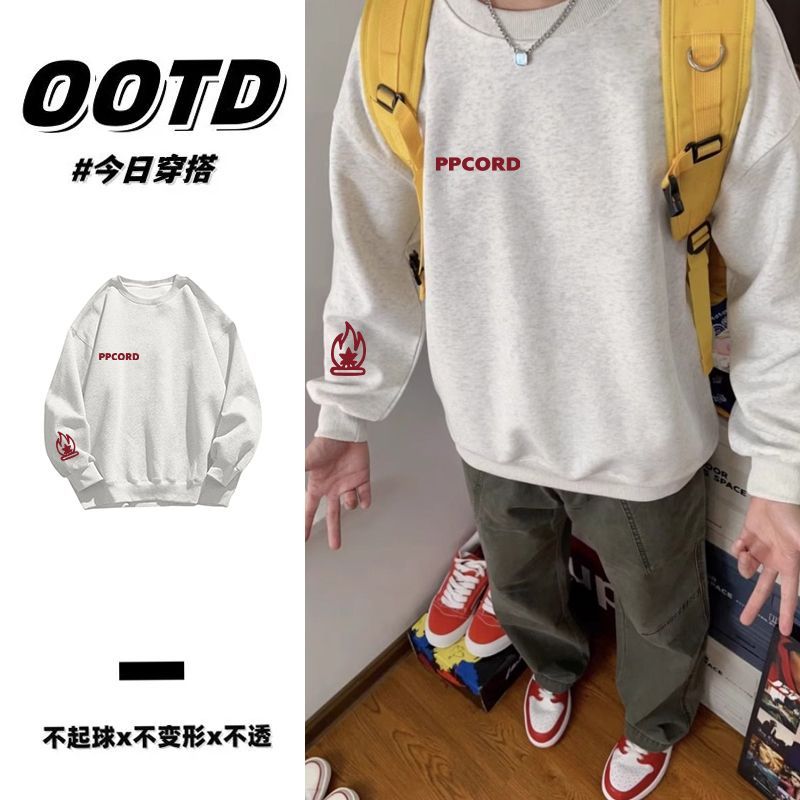 花灰色秋冬款简约加绒圆领卫衣情侣潮牌韩版时尚男女加厚无帽上衣