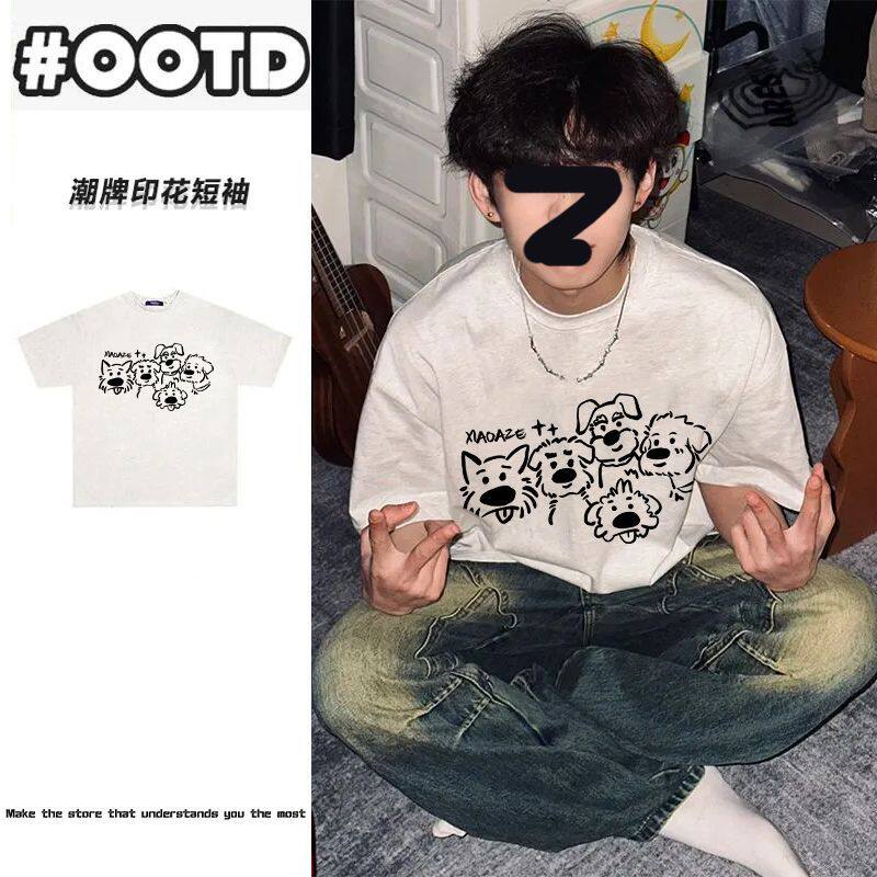 花灰色港风可爱手绘小狗印花t恤情侣夏季纯棉百搭男女上衣短袖ins