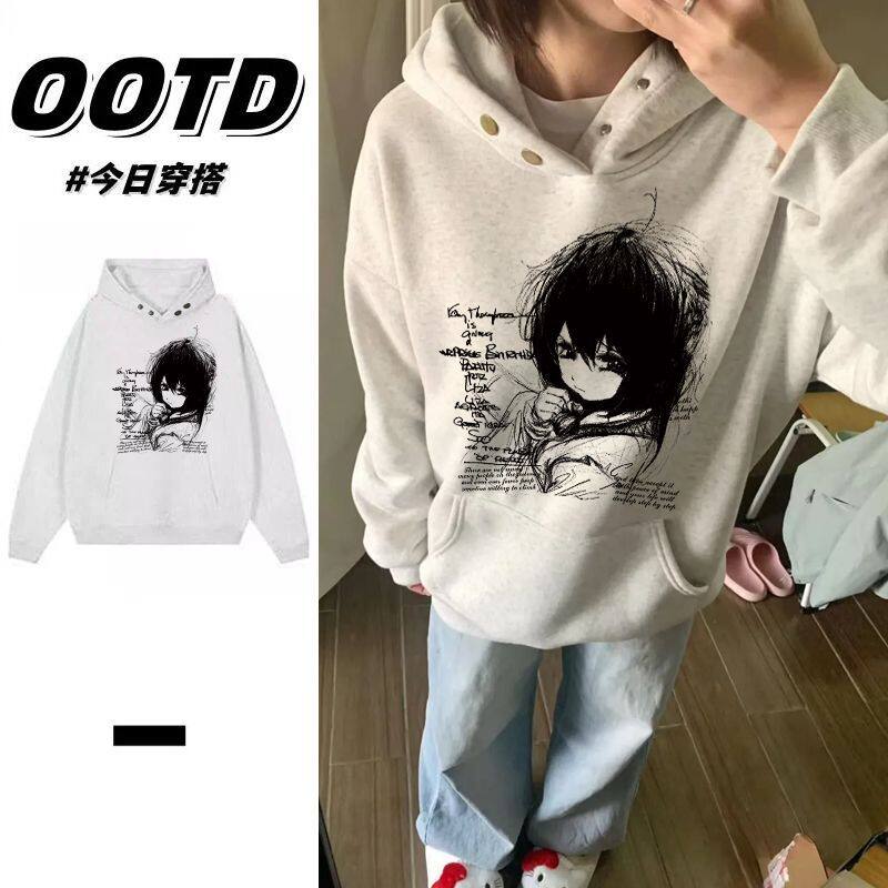 秋冬慵懒风加绒加厚纽扣款连帽卫衣情侣日系原宿潮牌印花男女帽衫