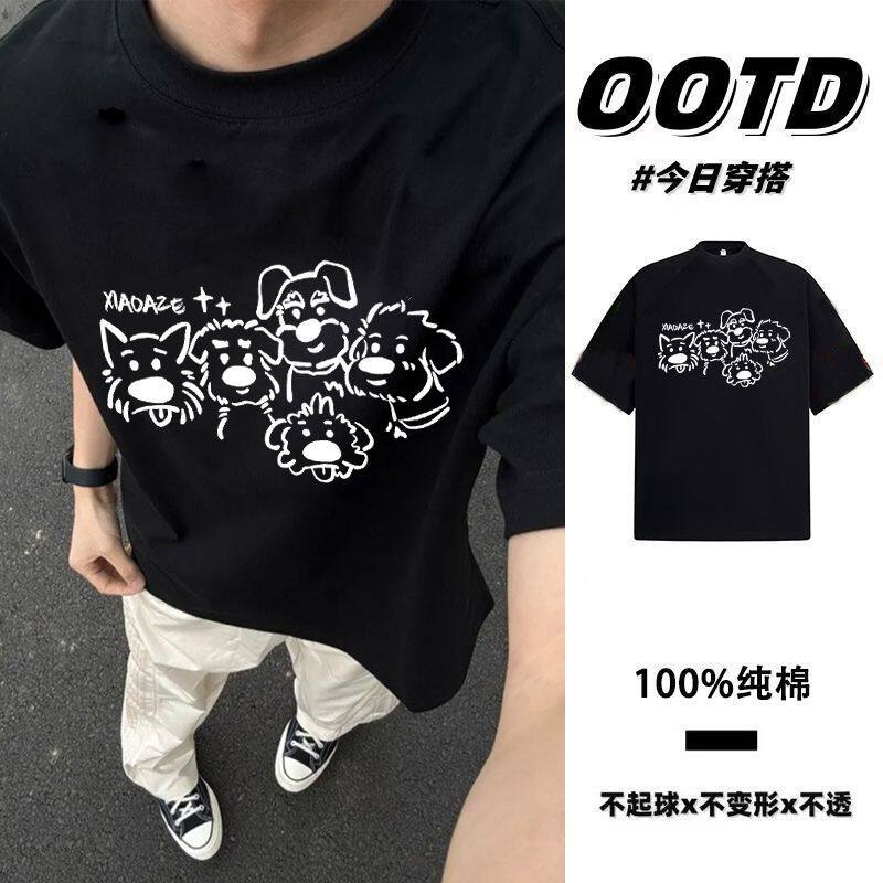 印花纯棉港风可爱手绘小狗t恤情侣装ins黑色夏季百搭男女上衣短袖