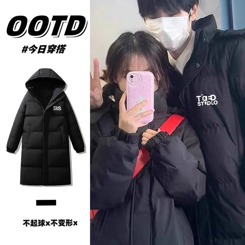 中长款棉服男女情侣款冬季新款加厚防雪棉衣外套男生连帽保暖棉袄