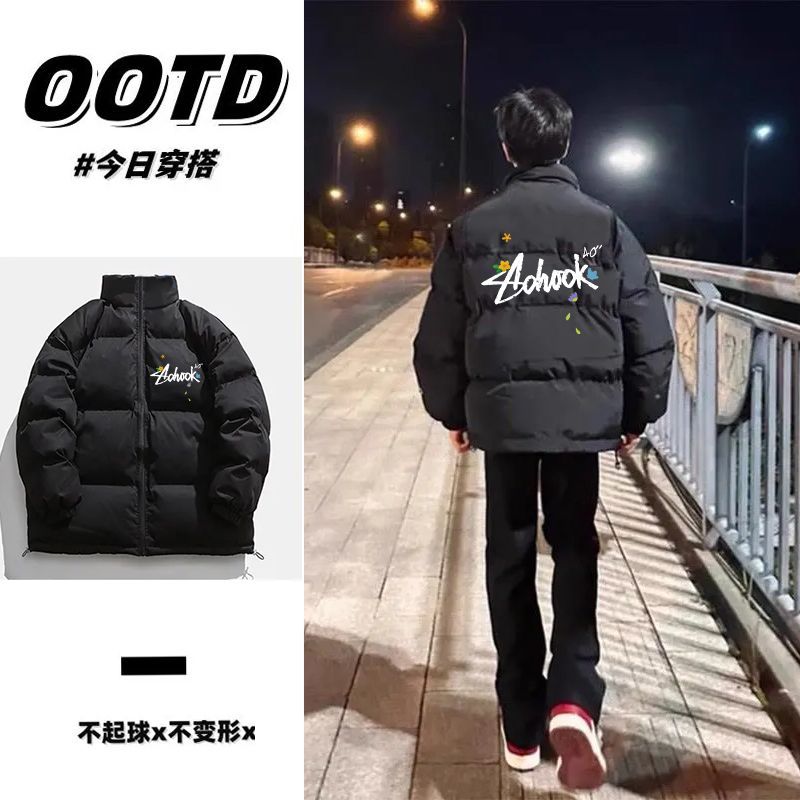 港风潮流棉服2025无帽款日系冬季棉袄时尚男女宽松印花棉衣面包服