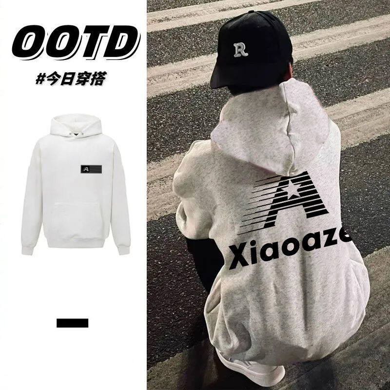 花灰色加绒加厚连帽卫衣男女秋冬款百搭印花帽衫港风潮流情侣外套