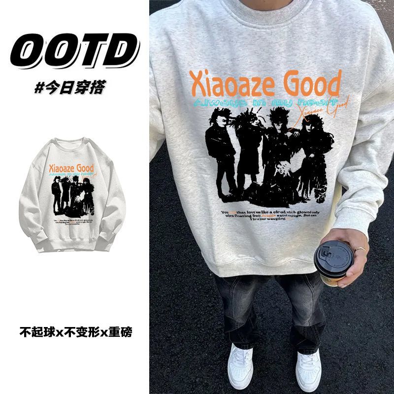 花灰色韩版潮流bf风加绒圆领卫衣情侣款秋冬百搭加厚男女无帽上衣