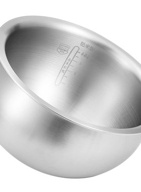 适用于九阳电饭煲4LF-40N1/40T7/40T9/40T12/40N3内胆304不锈钢锅