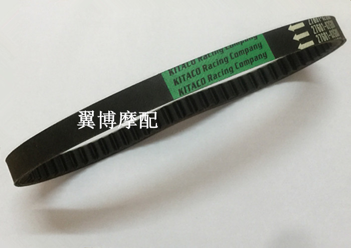适用铃木两冲程踏板车AG100 驱动带 大古100 V100驱动皮带