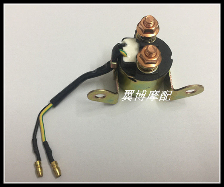 适用铃木太子摩托车 GN250继电器 望江250启动继电器 磁吸