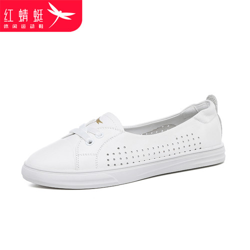 女鞋夏季白色鞋子休闲平底小白鞋
