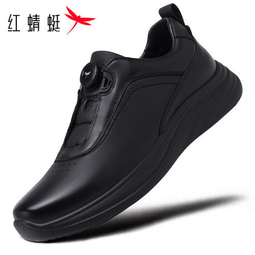 红蜻蜓旋转扣运动公务皮鞋男真皮
