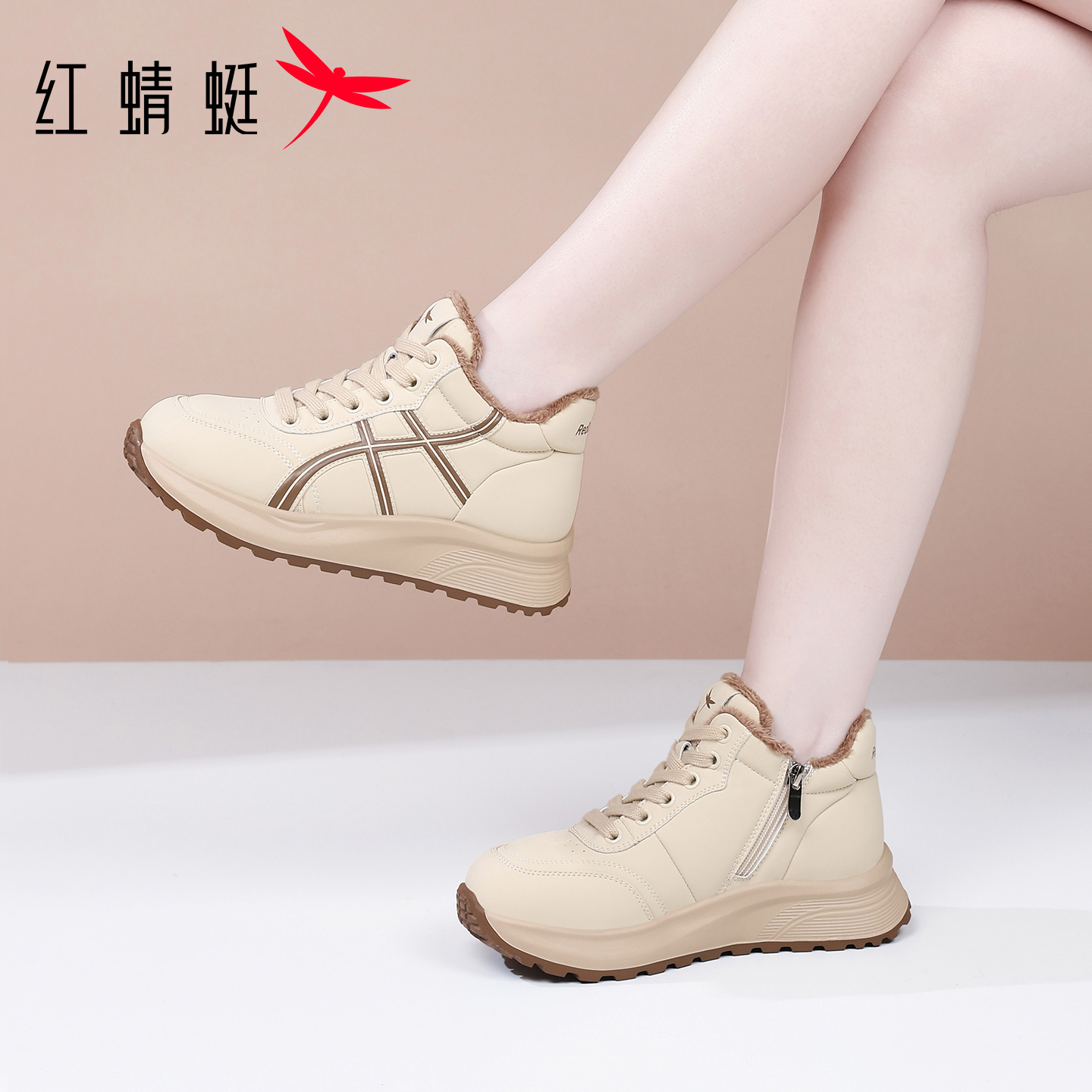 红蜻蜓厚底高帮休闲运动鞋女加绒