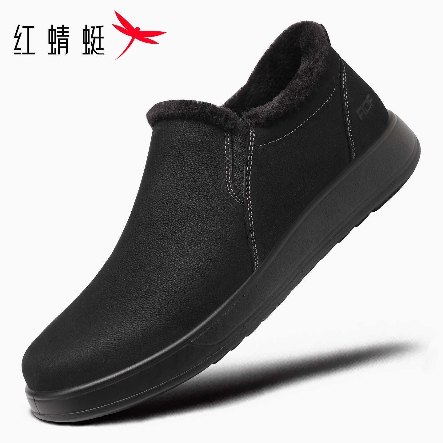 红蜻蜓品牌黑色男士棉鞋