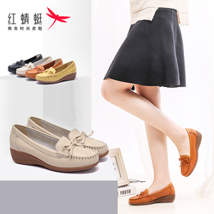 89元包邮  红蜻蜓  女士豆豆鞋