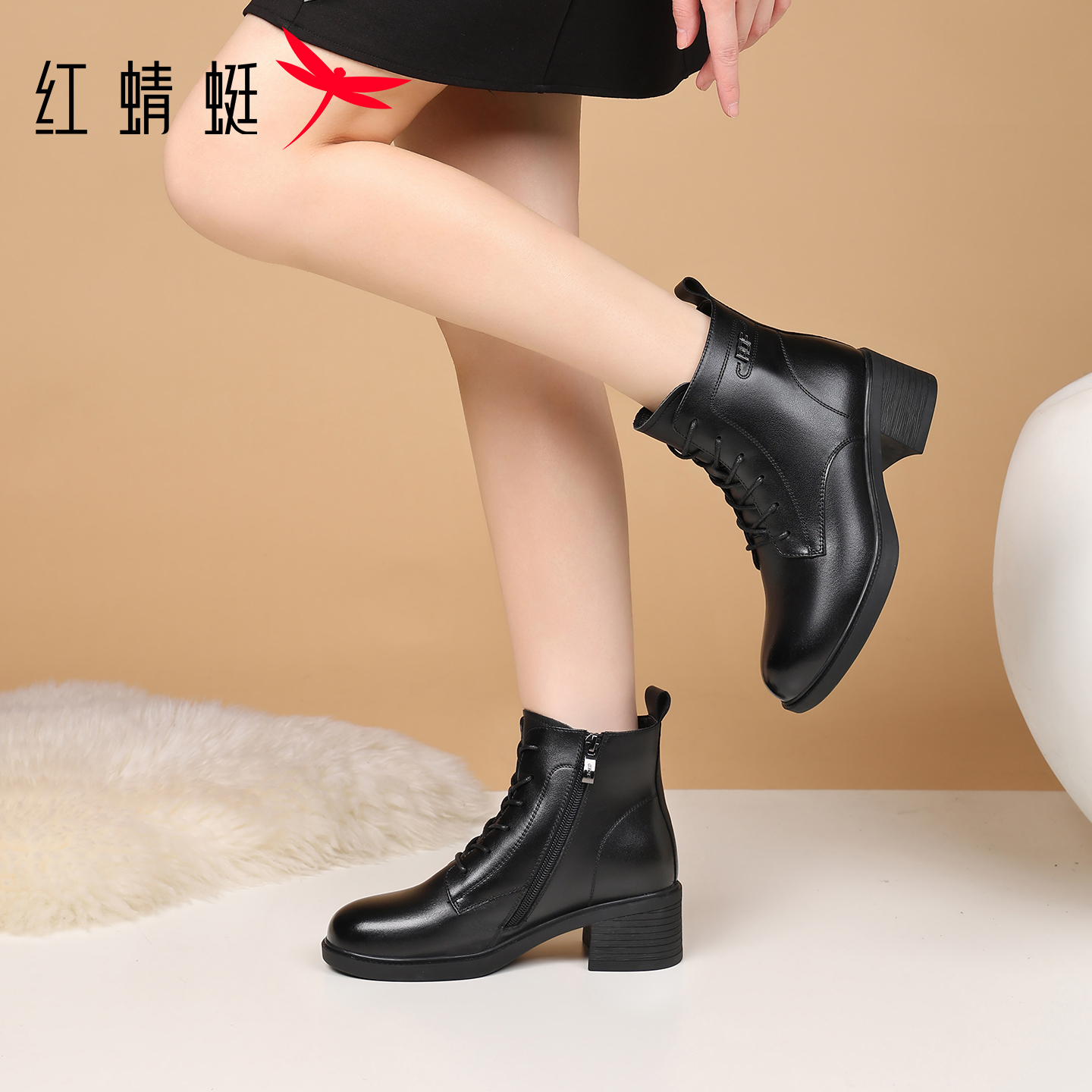 红蜻蜓黑色女士马丁靴真皮加绒