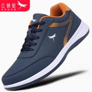 冬季 男皮面防水旅游鞋 加绒保暖鞋 休闲运动鞋 品牌 子男士 红蜻蜓男鞋