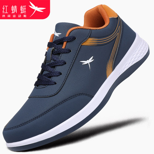 红蜻蜓软底休闲运动鞋男旅游鞋