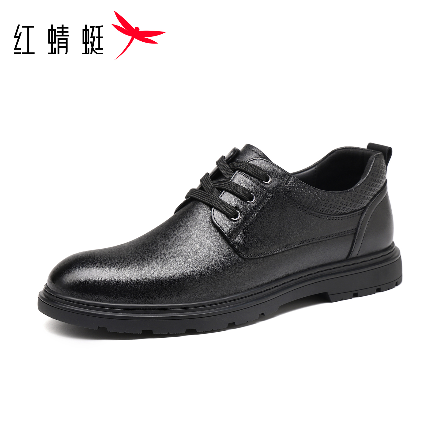 红蜻蜓品牌黑色男士皮鞋商务正装