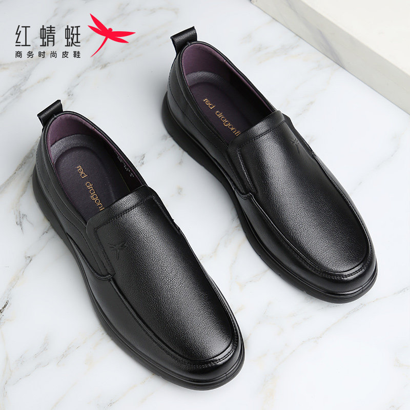 红蜻蜓男鞋冬季鞋子男士一脚蹬休闲皮鞋男头层牛皮中老年爸爸加绒
