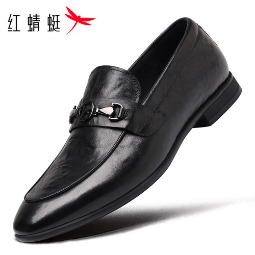 红蜻蜓皮鞋男商务正装乐福鞋真皮