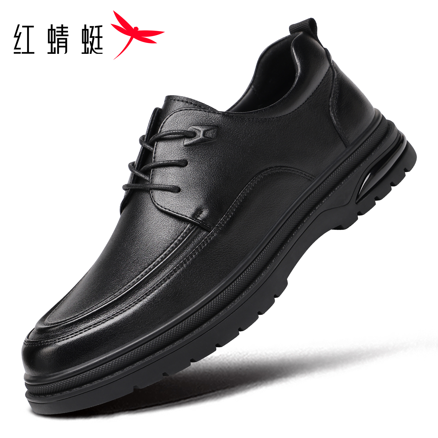 皮鞋男正装商务工作真皮头层牛皮