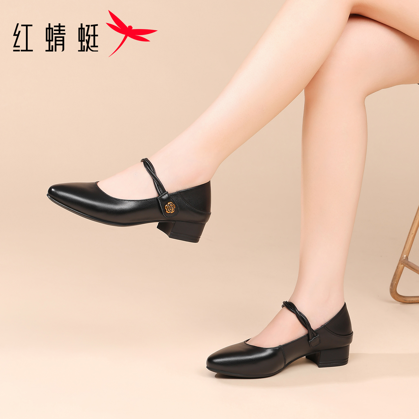 红蜻蜓品牌黑色女士玛丽珍鞋