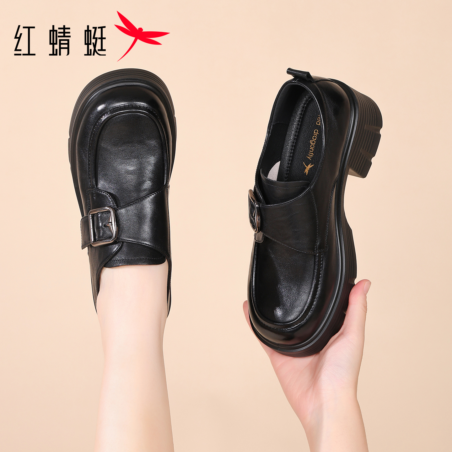 红蜻蜓女鞋秋季新款鞋子女士高跟厚底休闲皮鞋乐福鞋女款真皮单鞋