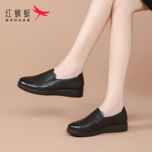 软皮软底单鞋红蜻蜓一脚蹬