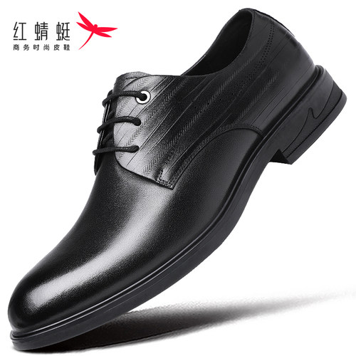 红蜻蜓休闲皮鞋橡胶大底头层皮