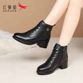 冬季 小短靴高帮妈妈马丁靴女款 新款 红蜻蜓女鞋 加绒棉靴皮鞋 真牛皮