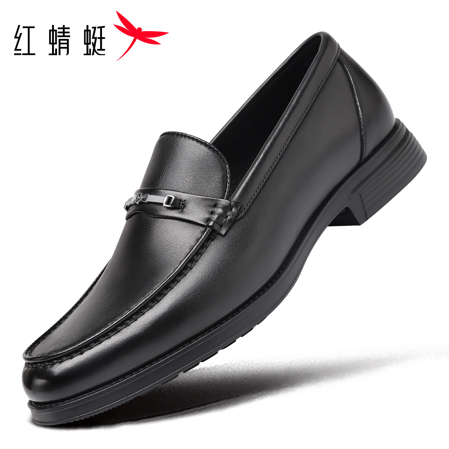 红蜻蜓男鞋新款鞋子一脚蹬男士休闲皮鞋男商务正装乐福鞋真皮牛皮,流行男鞋,休闲皮鞋,淘宝优惠券,粉丝福利购,淘宝优惠卷