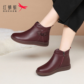 红蜻蜓冬季 中老年妈妈鞋 加绒老人奶奶棉靴短靴女平底靴子真皮皮靴