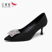 红蜻蜓女鞋女士缎面气质水晶高跟鞋女2024新款细跟春秋款配裙子