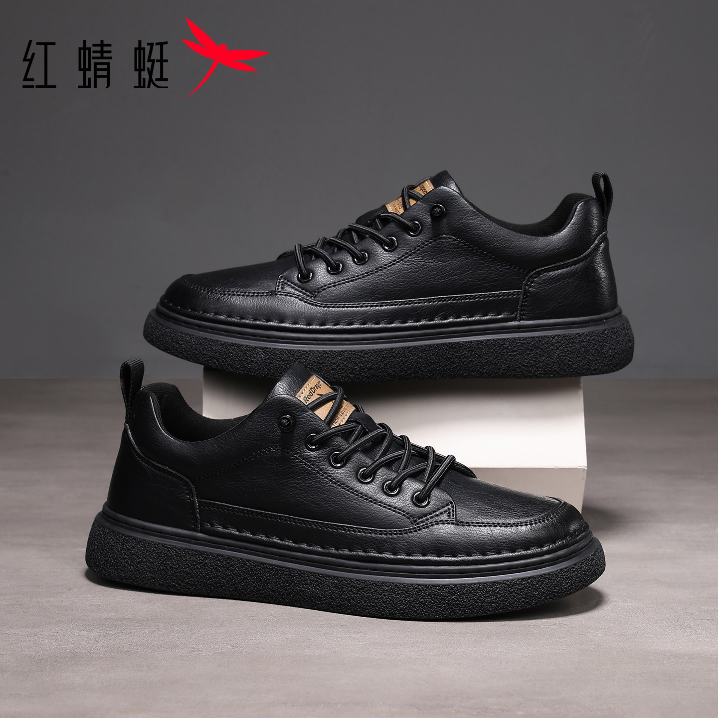 红蜻蜓男鞋冬季新款鞋子黑色休闲平底运动板鞋皮鞋男英伦真皮单鞋