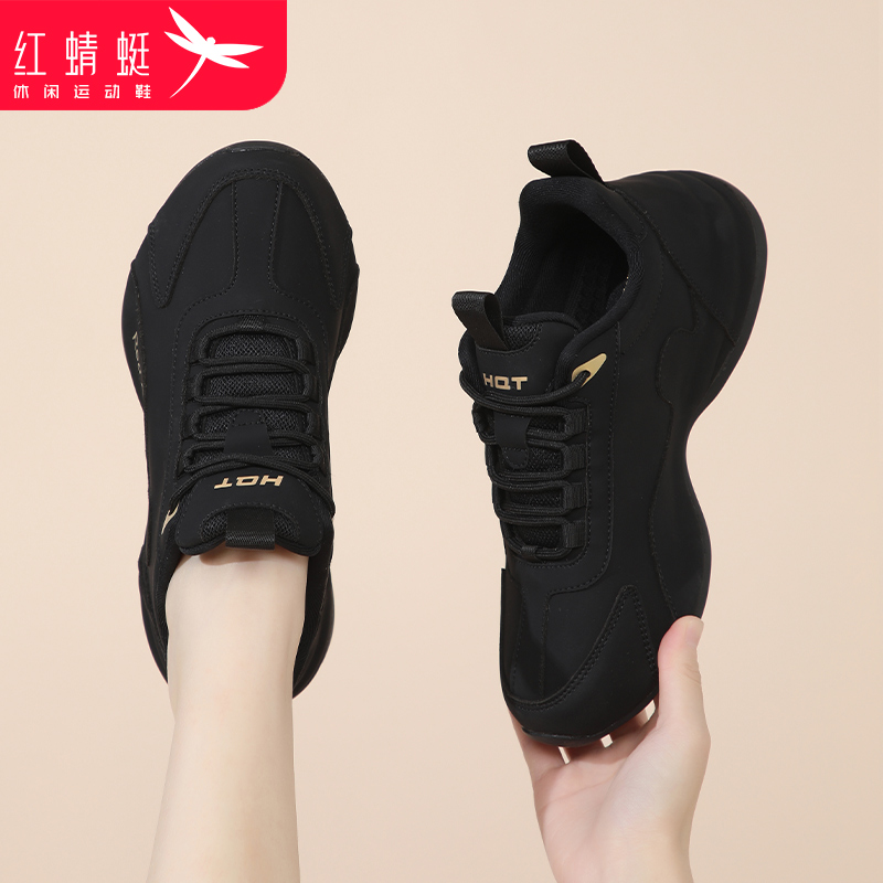 圆头厚底老爹鞋红蜻蜓