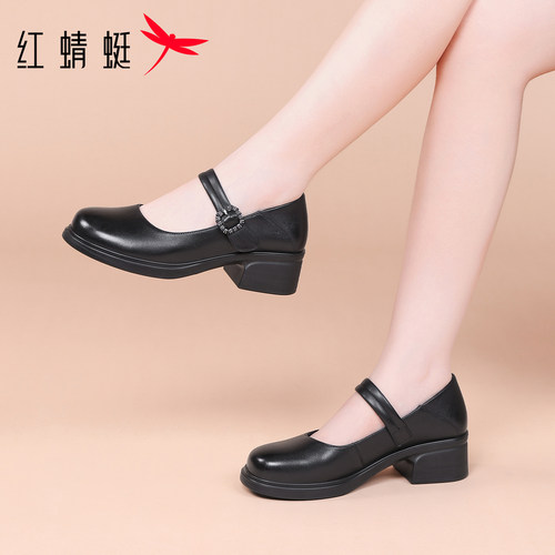 红蜻蜓品牌黑色女士玛丽珍鞋