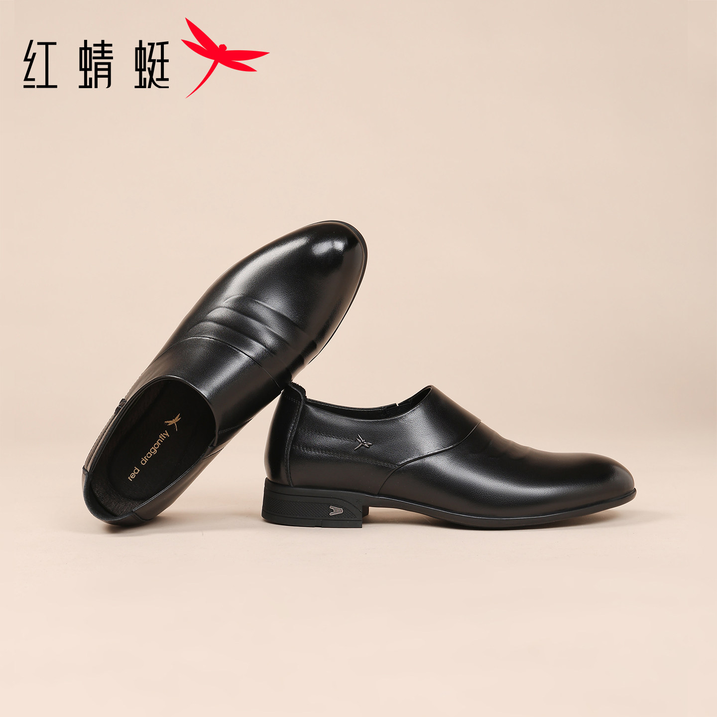红蜻蜓男鞋尖头鞋子男士休闲皮鞋男款真皮牛皮商务正装新郎结婚鞋