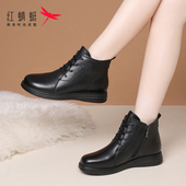 棉鞋 靴子女短靴棉靴真皮加绒保暖加厚中老年妈妈鞋 女鞋 红蜻蜓冬季