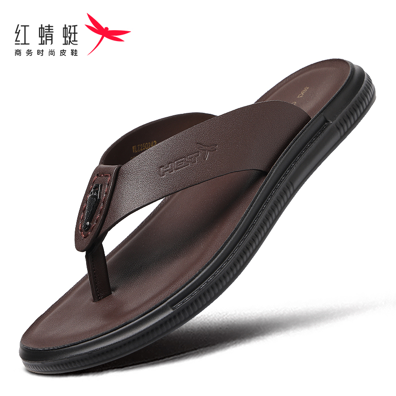 红蜻蜓人字拖拖鞋男外穿夹脚拖鞋