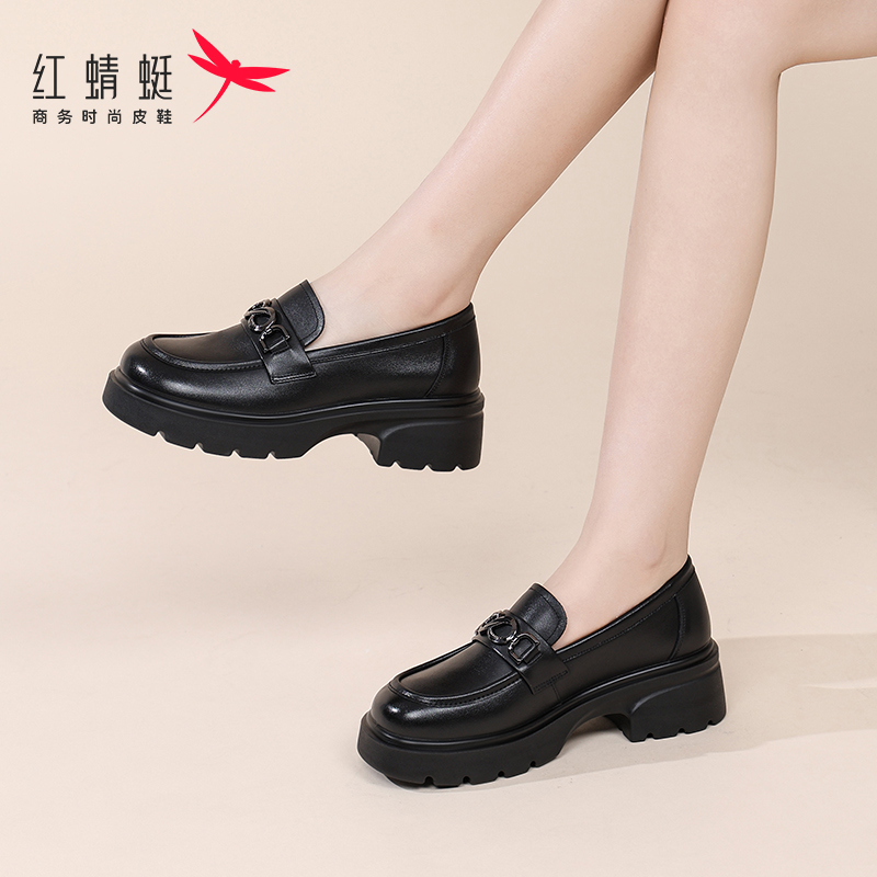 红蜻蜓小个子增高厚底乐福鞋女款