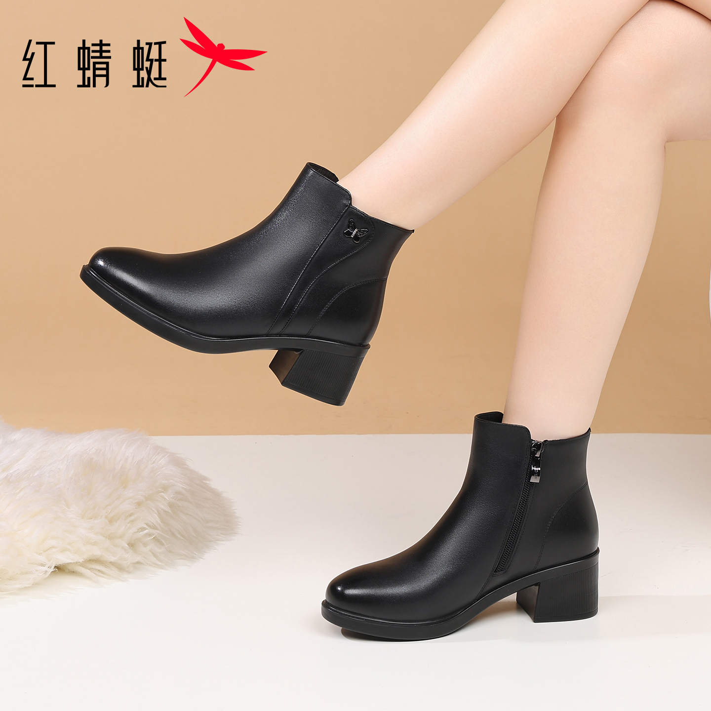 红蜻蜓女士时装靴短靴加绒真皮