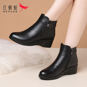 加厚 坡跟厚底靴子女短靴真皮加绒保暖妈妈皮靴棉鞋 红蜻蜓冬季 女鞋