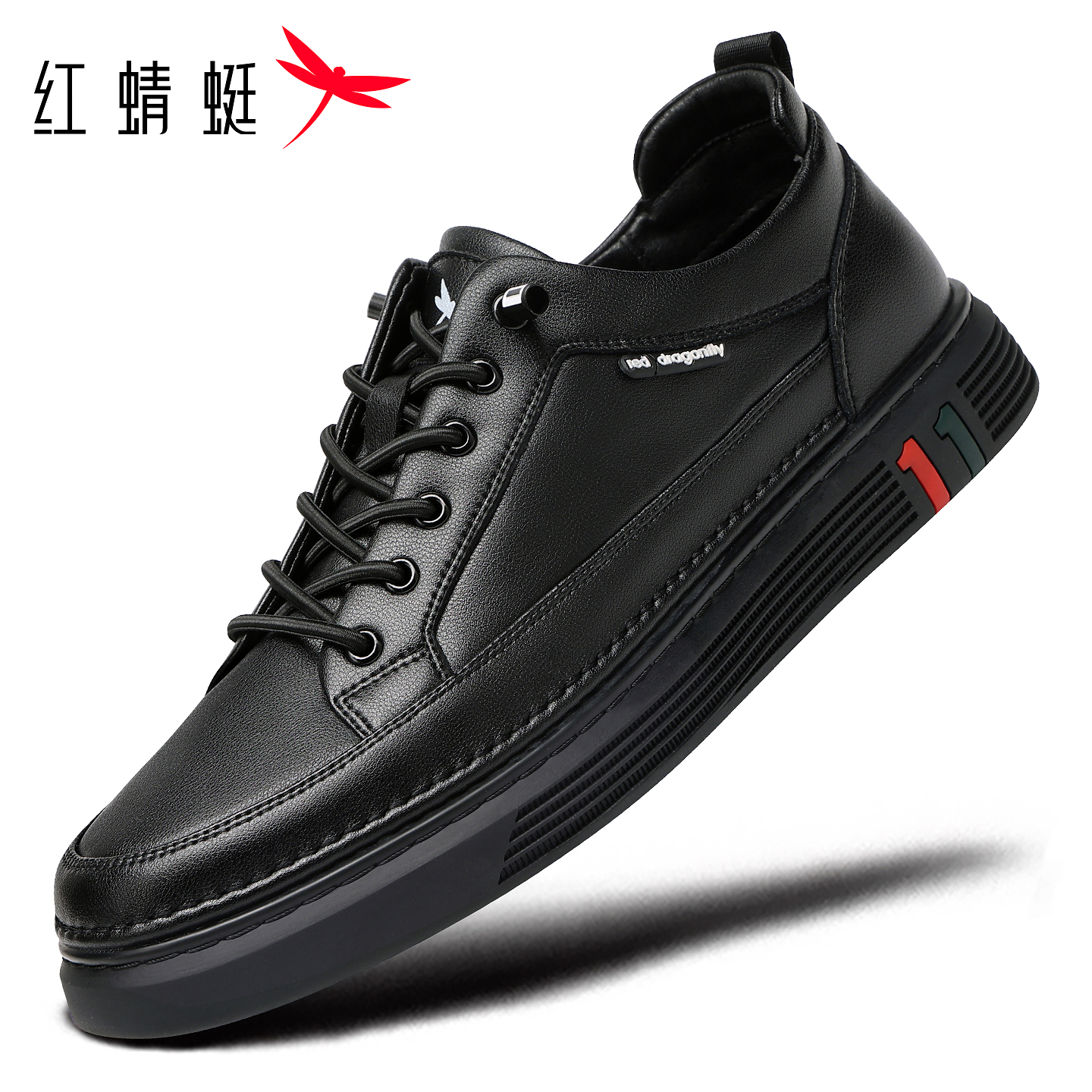 红蜻蜓品牌黑色男士鞋